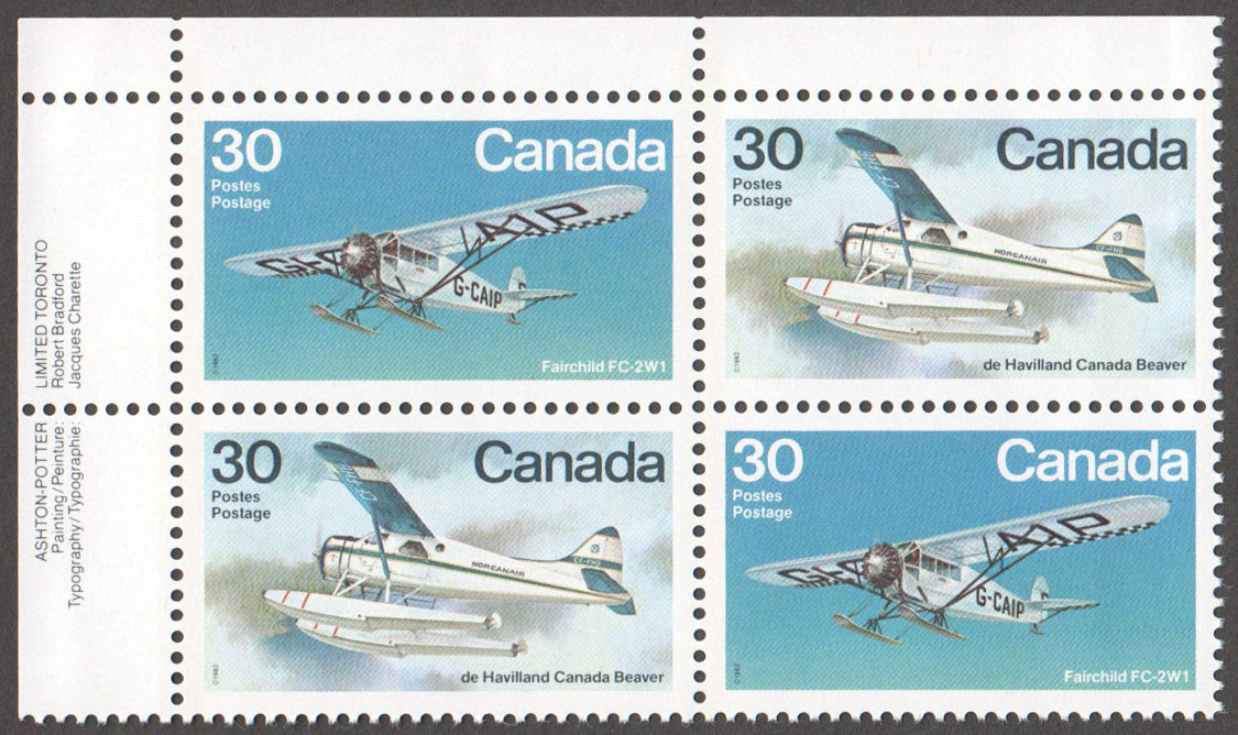 Canada Scott 970a MNH PB UL (A10-6) - Click Image to Close